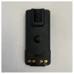 Motorola NNTN8560A IMPRES Li-ion Battery 2500mAh IP67 TIA4950 for Two-Way Radios product image