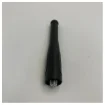 Motorola PMAE4083A UHF/GPS Stubby Antenna 403-433MHz for DMR Radios product image