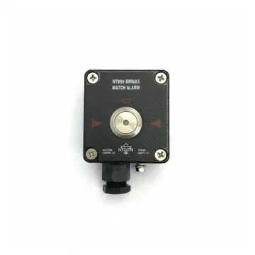 Navitron BNWAS Remote Reset Unit BNWAS-RST - Marine Safety Equipment product image