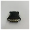 StarTech DVI-I Male to VGA Female Display Adapter - DVIVGAMFBK product image