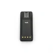 Standard Horizon FNB-V115LIIS Li-Ion Battery for HX400IS Handheld Marine Radio product image