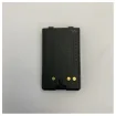 Vertex FNB-83 Ni-MH Battery for HX370 Handheld Marine Radio - 7.2V 1400mAh product image