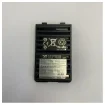 Vertex FNB-83 Ni-MH Battery for HX370 Handheld Marine Radio - 7.2V 1400mAh product image