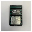 Vertex FNB-V57IS NiCD Battery for HX370SAS Marine Radio 7.2V 1100mAh product image