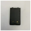 Vertex FNB-V57IS NiCD Battery for HX370SAS Marine Radio 7.2V 1100mAh product image