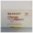 Skipper GDS101 Echo Sounder Screen Backlight Unit - ZAA-01001BL Marine Electronics product image