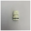 RS PRO M20 Cable Gland IP68 Nylon White 10-14mm - 822-9782 product image