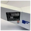 Furuno SC-50 Satellite Compass High Accuracy GPS Antenna System product image