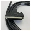 Saab R4 AIS Transponder Signal Cable - 7000-108-031 product image