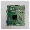 Hatteland K4530 REV.3 Video Scaler Board - New Marine Electronics product image