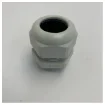 Hummel PG29 ST Nylon Cable Gland - Marine Grade Yacht Hardware - 1209290014 product image