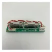 Furuno Radar Performance Monitor Kit OP03-150 for FR-2115 Series PM30/50 product image