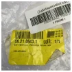 Furuno Radar Performance Monitor Kit OP03-150 for FR-2115 Series PM30/50 product image