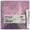 Furuno VR-5000 VDR Main PCB Board 24P0064 product image