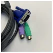 Aten 2L-5202P PS/2 KVM Cable 1.8m with 3-in-1 SPHD Connector product image