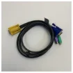 Aten 2L-5202P PS/2 KVM Cable 1.8m with 3-in-1 SPHD Connector product image