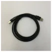 ACT USB 2.0 Cable USB-A Male to USB-B Male 1.8m - Marine Electronics Data Cable product image