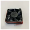 Panasonic ASFN66372 DC Cooling Fan Motor - Marine Grade Dust/Moisture Protected product image