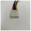 E03-712 Internal Power Cable Adapter for Marine Electronics product image