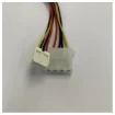 E03-712 Internal Power Cable Adapter for Marine Electronics product image
