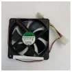 SUNON EEC0251B2 Axial Cooling Fan 12V DC 120x120x25mm for Marine Electronics product image