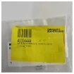 STEADYTEC RS-RJ45 Ethernet Network Connector Kit product image