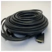 StarTech MXTMMHQ20M High Resolution VGA Cable - 20m - Coax HD15 product image