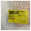 S-62-131003 Marine Electronics Module - Data & Power Distribution Component product image