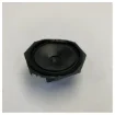 Vifa S06FB-03-08 Marine Audio Speaker - Mid-Range Driver for Yacht Sound Systems product image