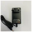 Switch Box RCH20-TR20 AC Power Adapter - 220VAC Euro Plug Marine Electronics product image