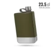 Hiking Alcohol Flask Khaki and Chrome product image