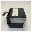 APC by Schneider Electric RBC7 UPS Replacement Battery Cartridge for Smart-UPS 1500 product image