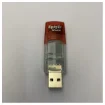AVM FRITZ!WLAN USB Stick N v2 Network adapter - 300 Mbit/s product image