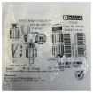 Phoenix Netwave NW4000-867 Network Connector Female - Marine Electronics product image