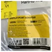 StarTech.com DisplayPort to DVI Adapter DP2DVI2 - 1920x1200 product image