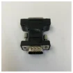 StarTech DVI-I to VGA Adapter - DVI-I Female to VGA HD15 Male - DVIVGAFMBK product image