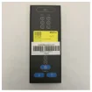 Yokogawa V8221EU Marine Electronics Panel Mount product image