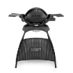 Weber Q1200 Gas Barbecue Stand - with Leg product image