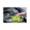 Ryobi 18V One+ R18iw3 Impact Wrench - 4.0Ah Battery and Charger product image