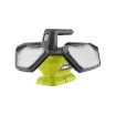 Ryobi 18V One+ R18l360 360° Led Lamp - 4.0Ah Battery and Charger product image