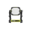 Ryobi 18V One+ Led Projector RLFD18 - 1800 Lumens - 4.0Ah Battery and Charger product image