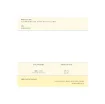 Sx Plus 8 X 40 Mm Anchor - Big Pack 100 + 20 Free Units - Fischer - Ref. 96053 product image