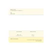 Sx Plus 8x40 Mm Anchor - Robust Fixing - Fischer - Blister of 20 Units - 96083 product image